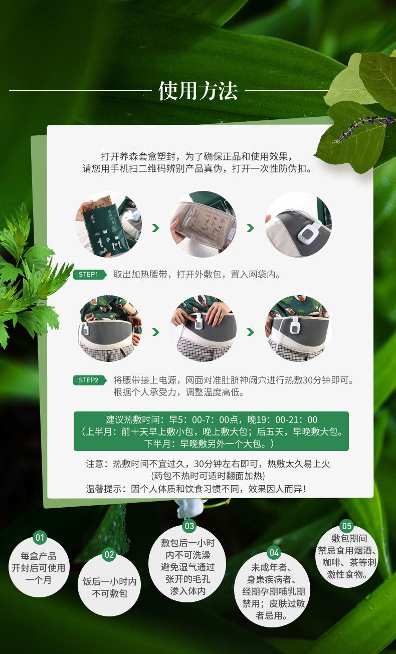 微信图片_20181113115106.jpg