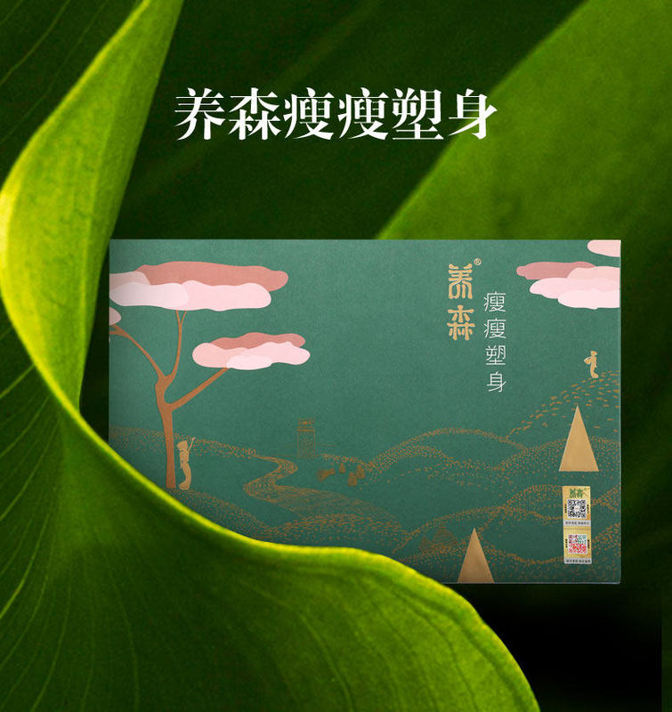 微信图片_20181108161321.jpg