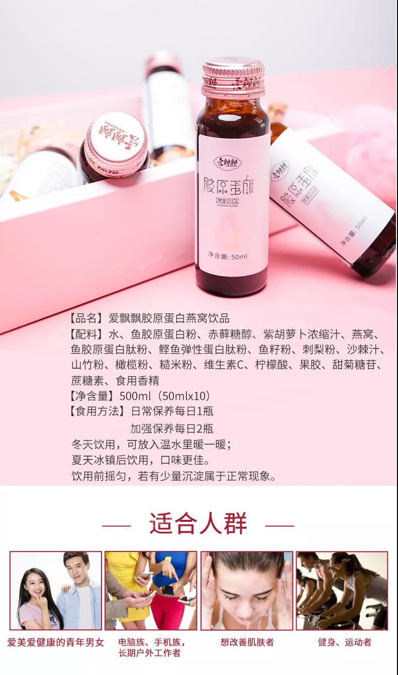 微信图片_20180724145124.jpg