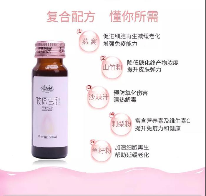 微信图片_20180724145117.jpg
