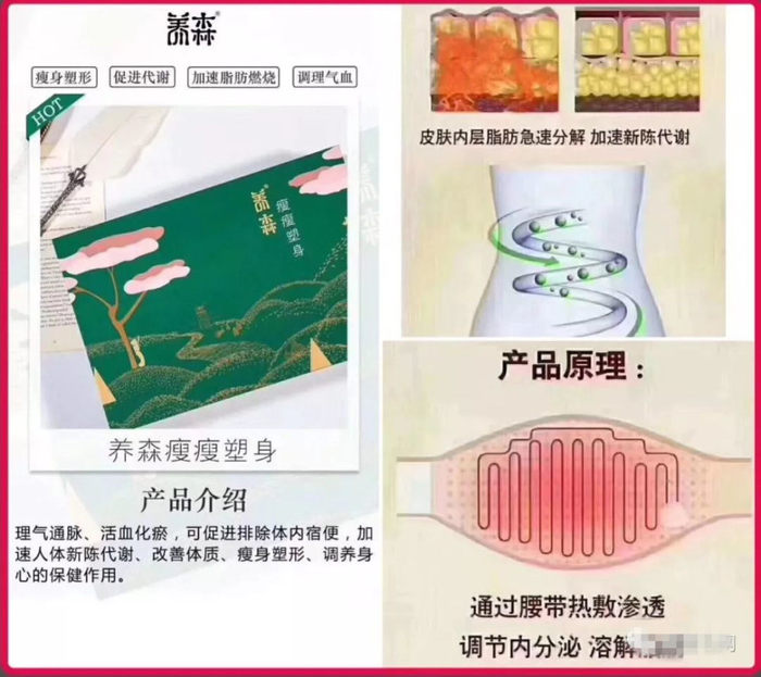 微信图片_20190504115012.jpg