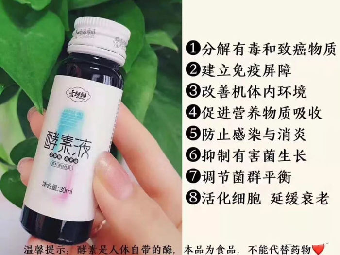 微信图片_20190514113453.jpg