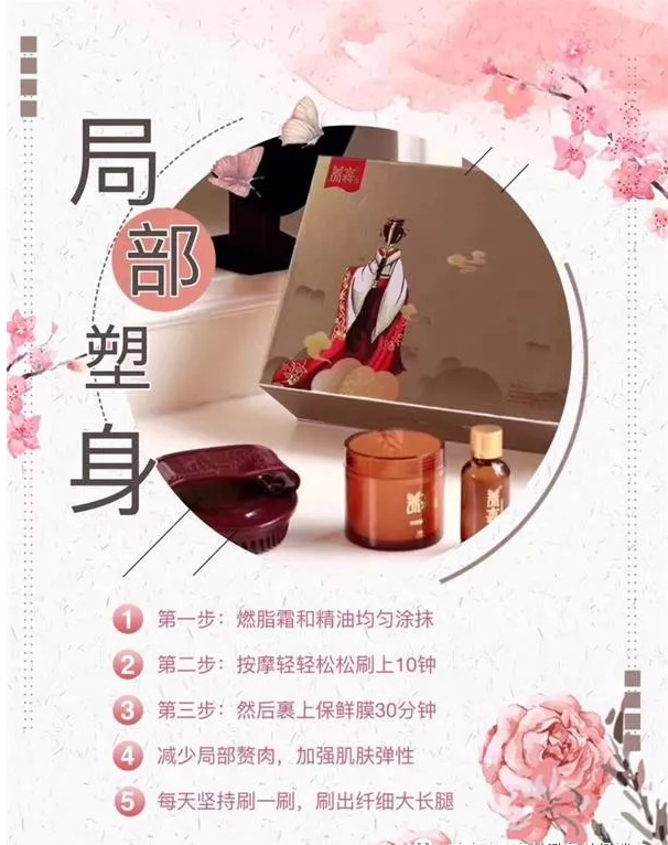 微信图片_20181026153517.png